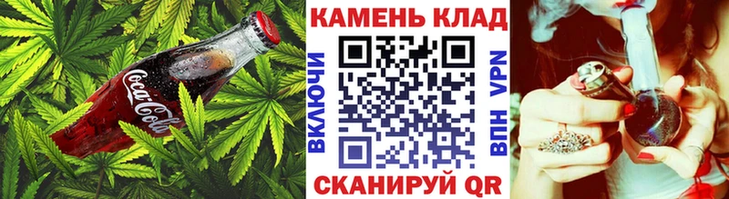 Еда ТГК марихуана  Усолье 