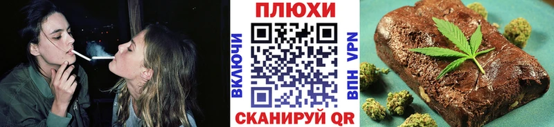 ОМГ ОМГ как войти Усолье Гашиш Изолятор