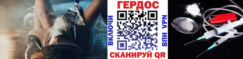 где купить наркоту  Усолье  Героин гречка 