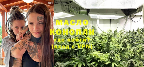 соль ск Порхов