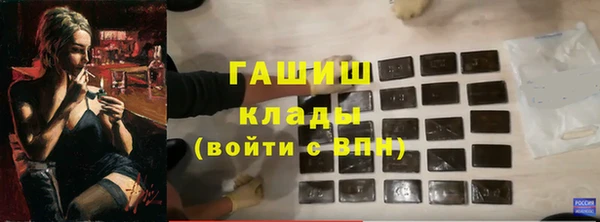 амф Сосновка