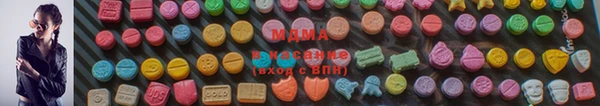 гидра Почеп