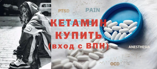 прущая мука Похвистнево