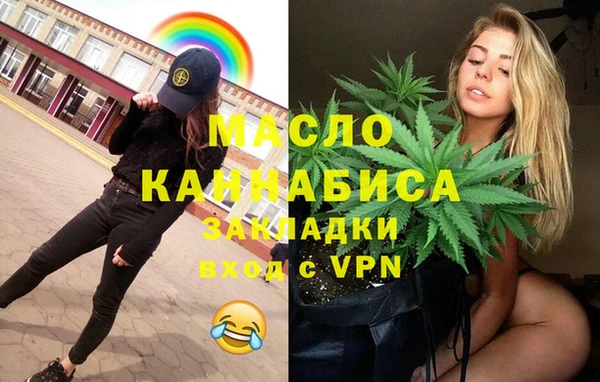 амф Сосновка