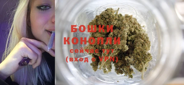 соль ск Порхов