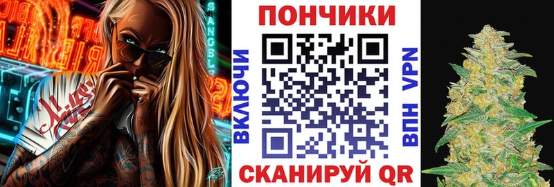 Каннабис индика как найти закладки kraken онион Усолье
